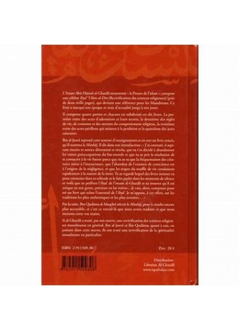 Revivification de la spiritualité musulmane