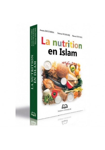   La nutrition en Islam