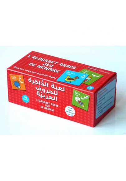 L'alphabet arabe : Jeu de mémoire des lettres arabes (56 cartes) - لعبة الذاكرة للحروف العربية