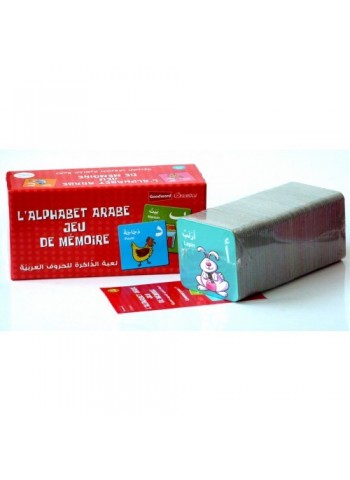 L'alphabet arabe : Jeu de mémoire des lettres arabes (56 cartes) - لعبة الذاكرة للحروف العربية