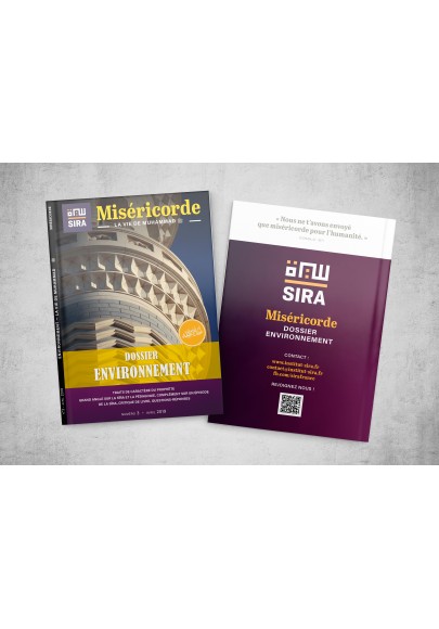 Miséricorde  3