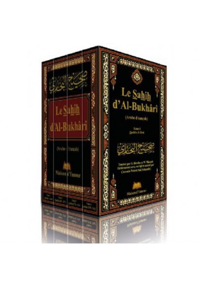 Sahîh al-Bukhârî Complet Arabe-Français - Edition Maison d'Ennour - 4 Volumes - livre de hadith