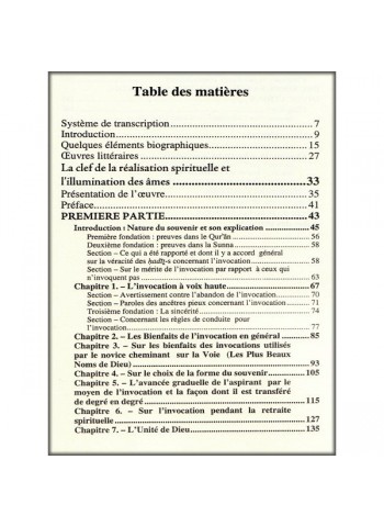 La clé de la réalisation spirituelle et l'illumination des âmes de  Ibn 'Ata Allah AL-ISKANDARI