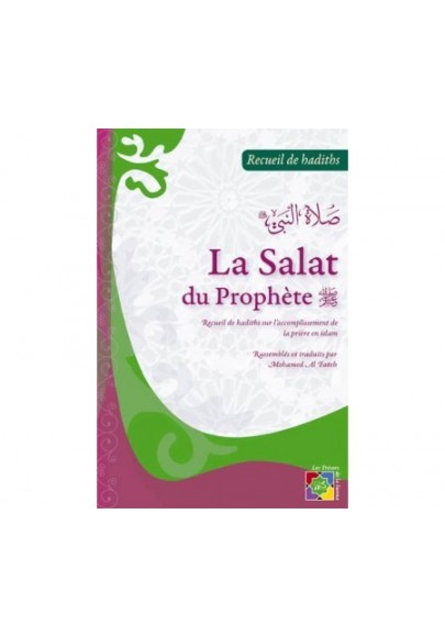 La Salat du Prophète