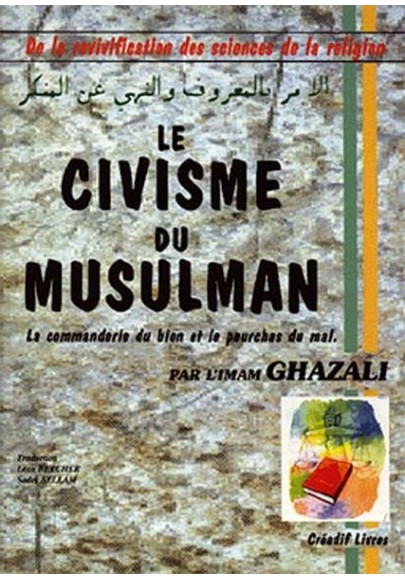 Le Civisme du musulman 