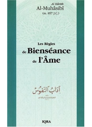 Les Règles de bienséance de l’âme