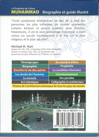 Le prophète de l'Islam MUHAMMAD
