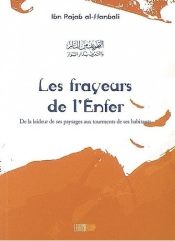 Les frayeurs de l'enfer