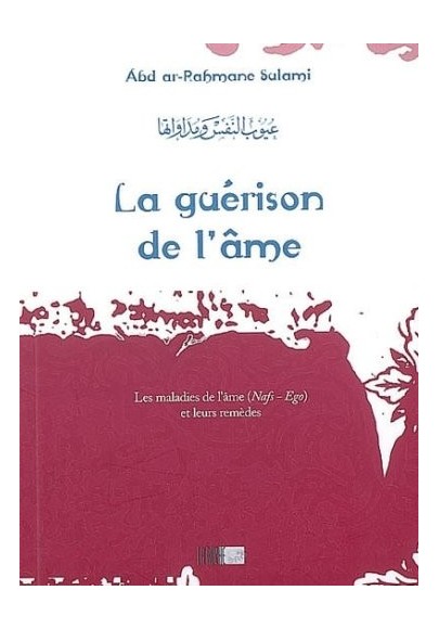 La Guérison de l'Âme