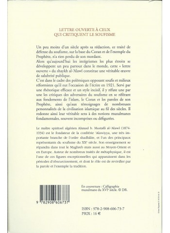 Lettre ouverte à celui qui critique le soufisme d'Ahmad al 'Alawî
