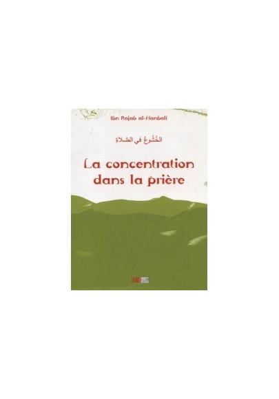 La concentration dans la prière