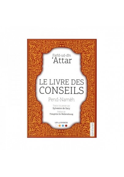 Le livre des conseils