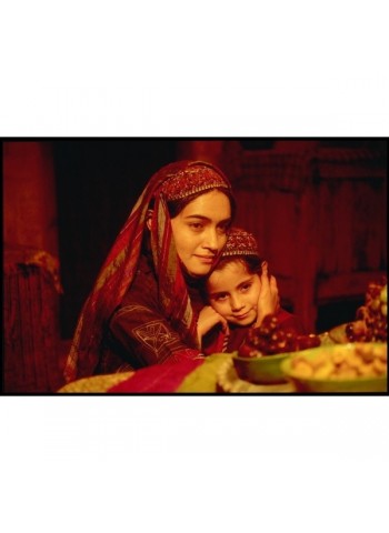 Al-Ghazālī l’alchimiste du bonheur ( film)