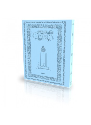 Le Coran - Traduit et annoté par Abdallah Penot - COUV DAIM SOUPLE ( couleur au choix )