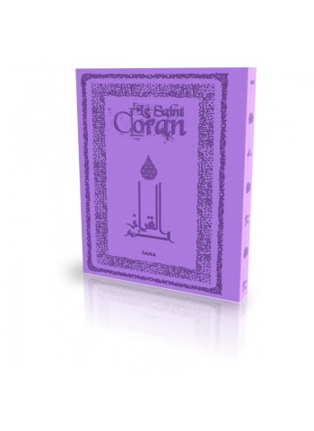 Le Coran - Traduit et annoté par Abdallah Penot - COUV DAIM SOUPLE ( couleur au choix )
