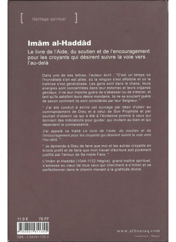 Livre de l'aide de l'imam Al Haddad