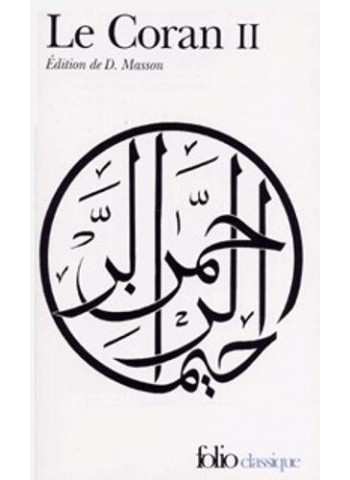 Le Coran, tome 2 
