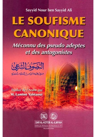 Le Soufisme canonique