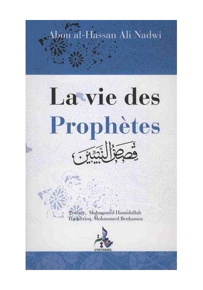 La vie des Prophètes