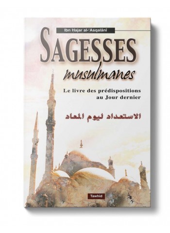 Sagesses Musulmanes