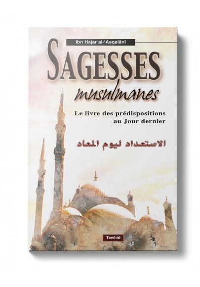 Sagesses Musulmanes