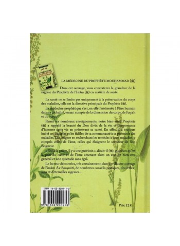 La médecine du prophète Muhammad