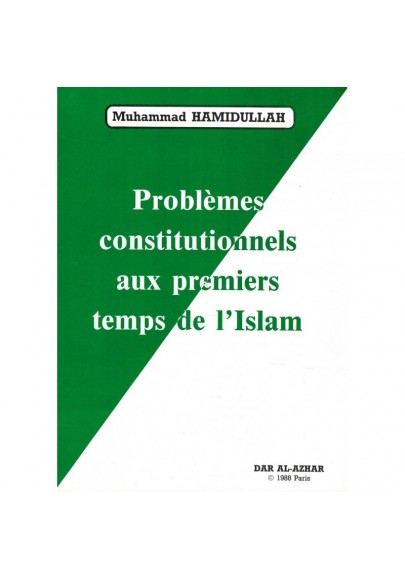 Problèmes constitutionnels aux premiers temps de l'Islam