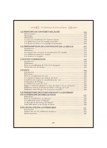 Les Fondements du droit Musulman