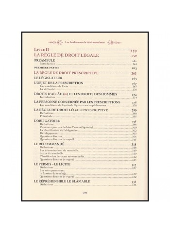 Les Fondements du droit Musulman