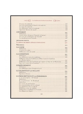 Les Fondements du droit Musulman