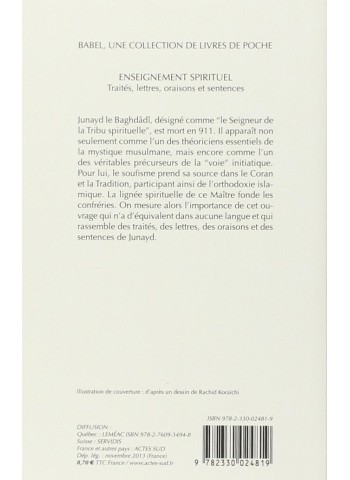 Enseignement spirituel : Traités, lettres, oraisons et sentences