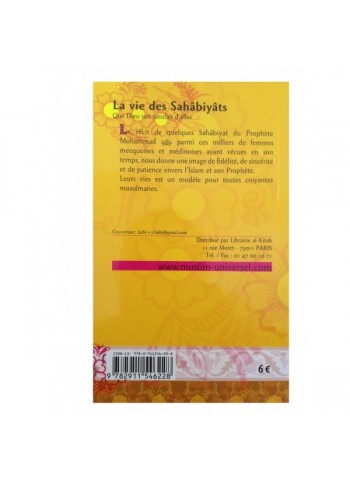 La vie des sahâbiyât