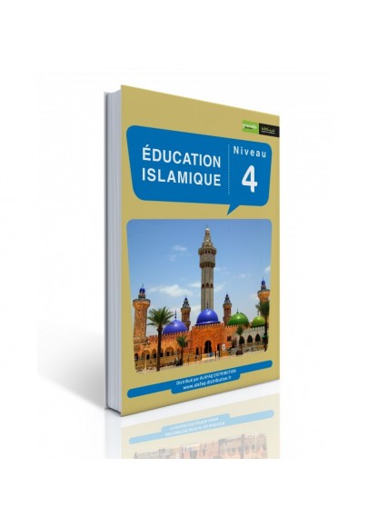 Manuel d’initiation à la religion islamique version française, Niveau B2