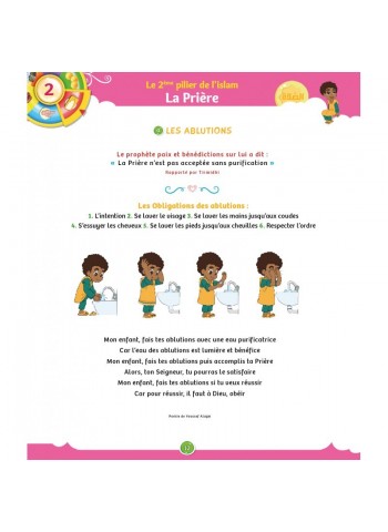 La voie du petit Musulman (1), Nouvelle édition revue et augmentée