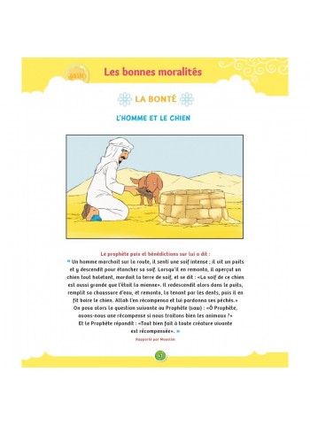 La voie du petit Musulman (1), Nouvelle édition revue et augmentée