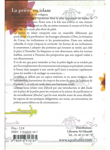 La prière en islam de Tahar Gaid