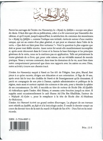 Riyâd As-Sâlihîn - Les Jardins des Vertueux