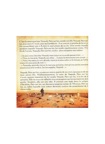 Histoires des Prophètes racontées par le Coran (Album 4) YOUCEF عليه السلام