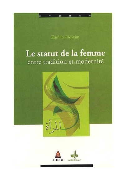 Le Statut de la femme entre tradition et modernité