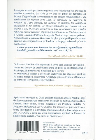 symbole et archetype de Martin Lings, essai sur le sens de l'existence