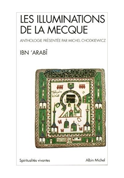Les Illuminations de la Mecque