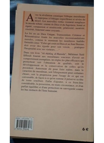 La morale chez les musulmans (Al-akhlaq al-hamida ou les bonnes moeurs)