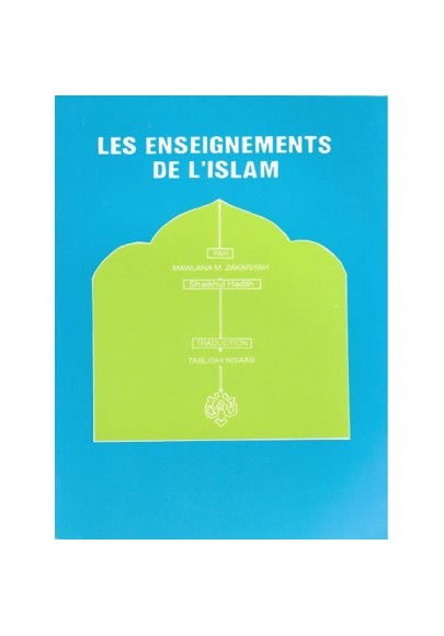 Les enseignements de l'islam