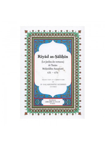 Riyâd as-Sâlihîn