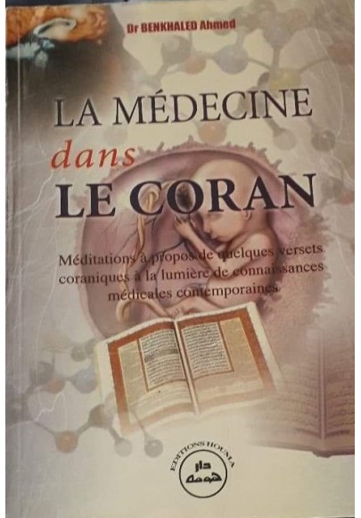 La médecine dans le Coran