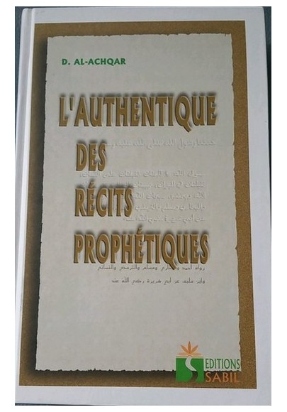 L'authentique des Récits Prophétiques