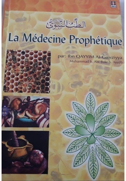 La médecine prophétique