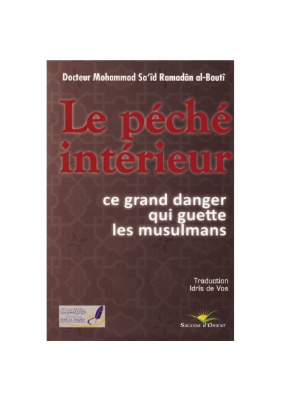 Le péché intérieur
