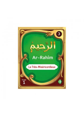 Les 99 Noms d’Allah pour aller au Paradis