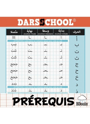 DARSSCHOOL - Livret Prérequis